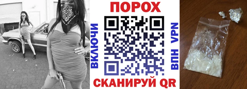 Купить где Бронницы Amphetamine Premium