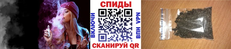 Купить  Бронницы  БУТИРАТ Butirat 
