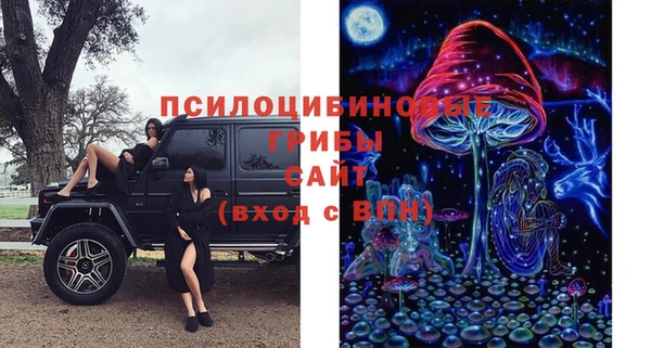 скорость mdpv Алексеевка