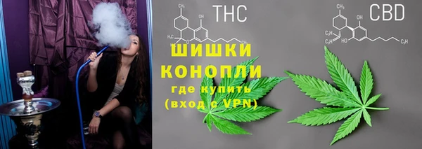 скорость mdpv Алексеевка