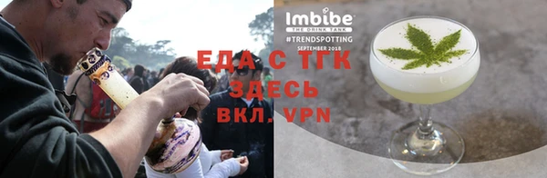 каннабис Алзамай