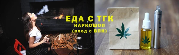 скорость mdpv Алексеевка
