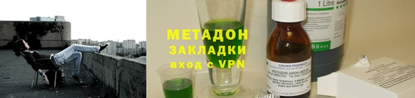 каннабис Алзамай