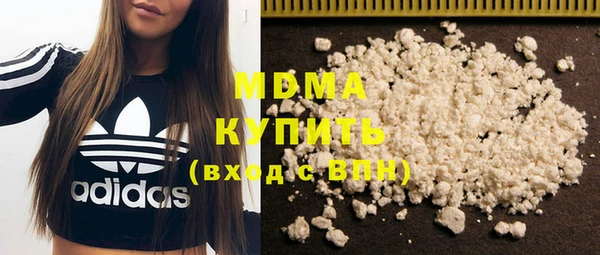 скорость mdpv Алексеевка