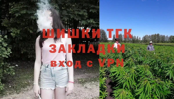 скорость mdpv Алексеевка