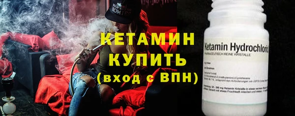 гашишное масло Алексин