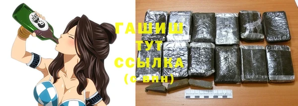 каннабис Алзамай