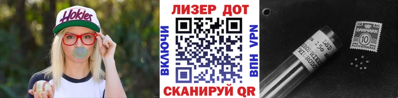 Марки NBOMe 1,8мг  Купить закладки  Бронницы 