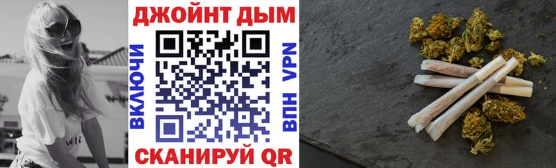 Канабис ГИДРОПОН  Купить закладки  Бронницы 